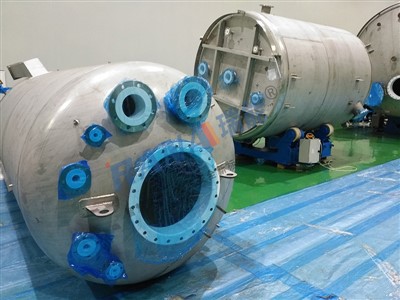 Uidheam Lìonadh ECTFE