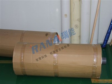 Duilleag PFA le taic aodach