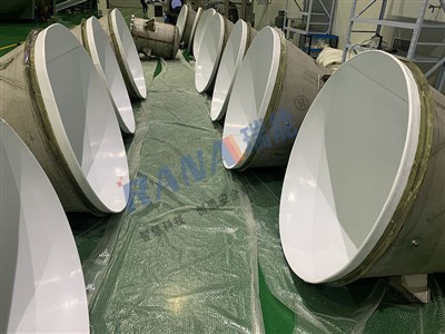 Soitheach lìnichte PTFE atharraichte