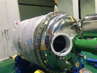 Reactaran lìnichte PTFE